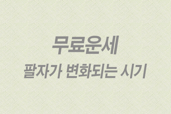 ִ ¥